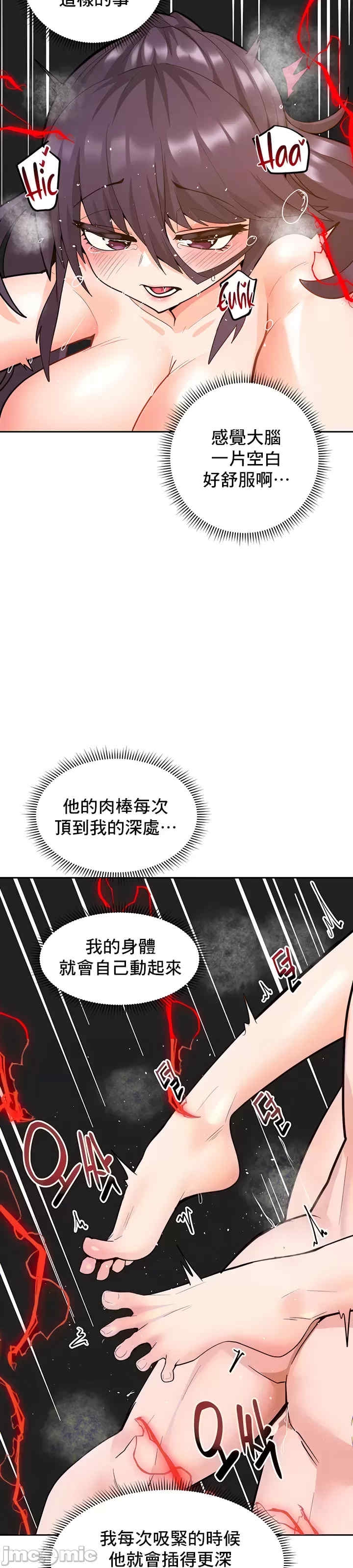 第16张