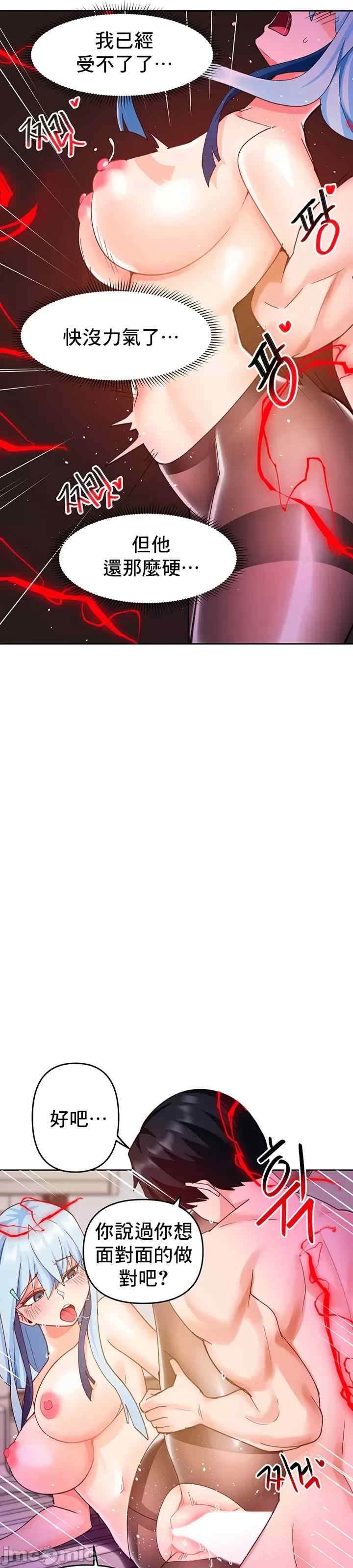 第25张