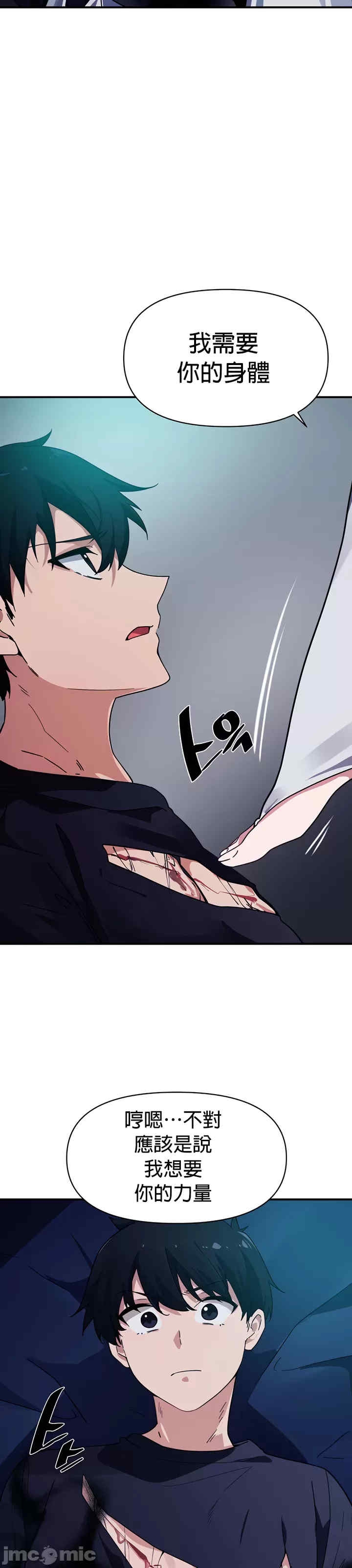 第30张