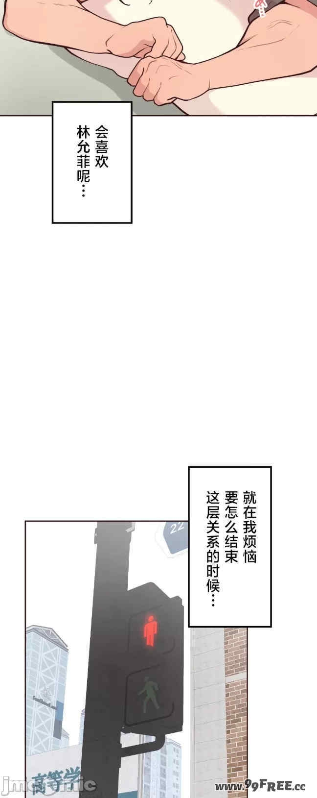 第37张