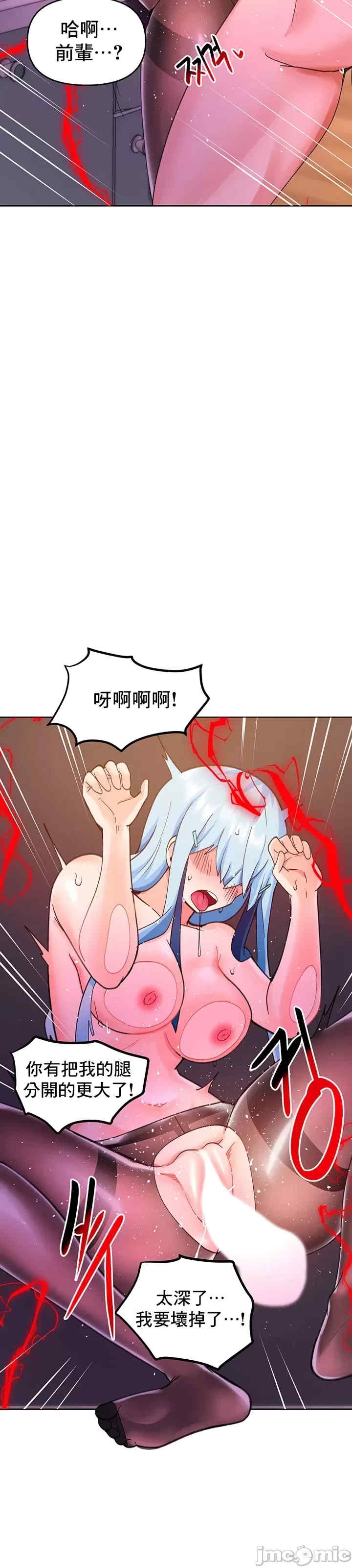 第26张