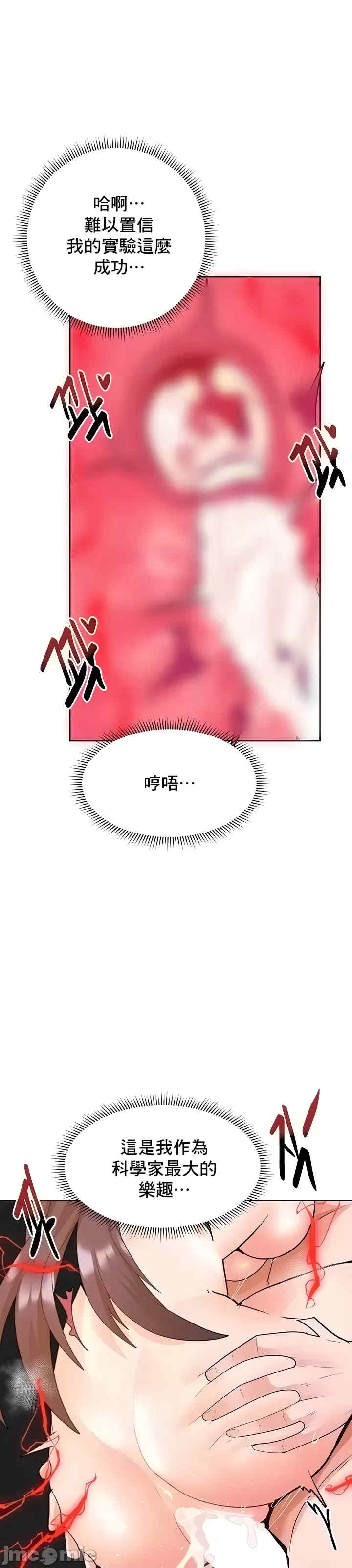 第22张