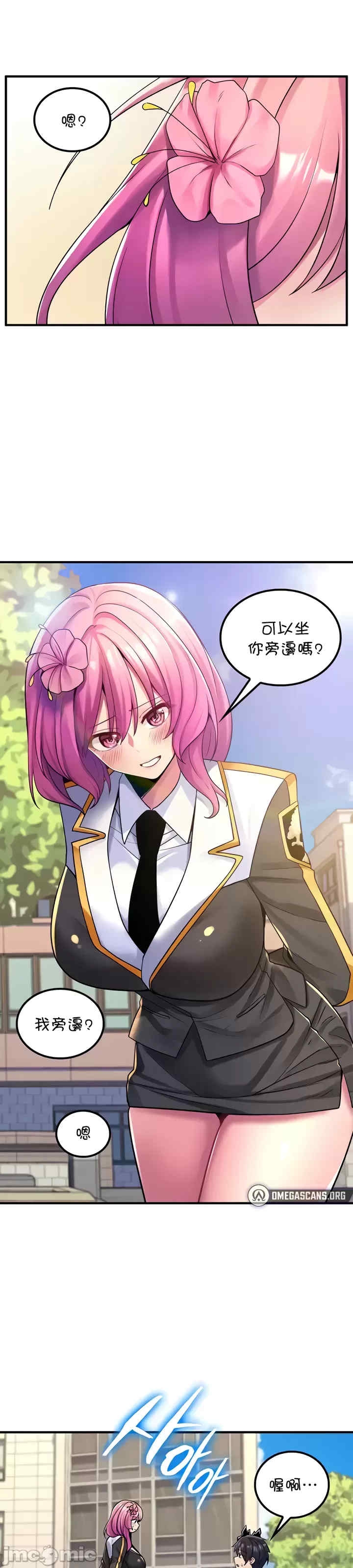 第21张