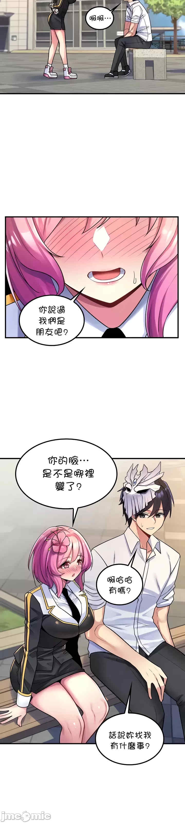 第22张