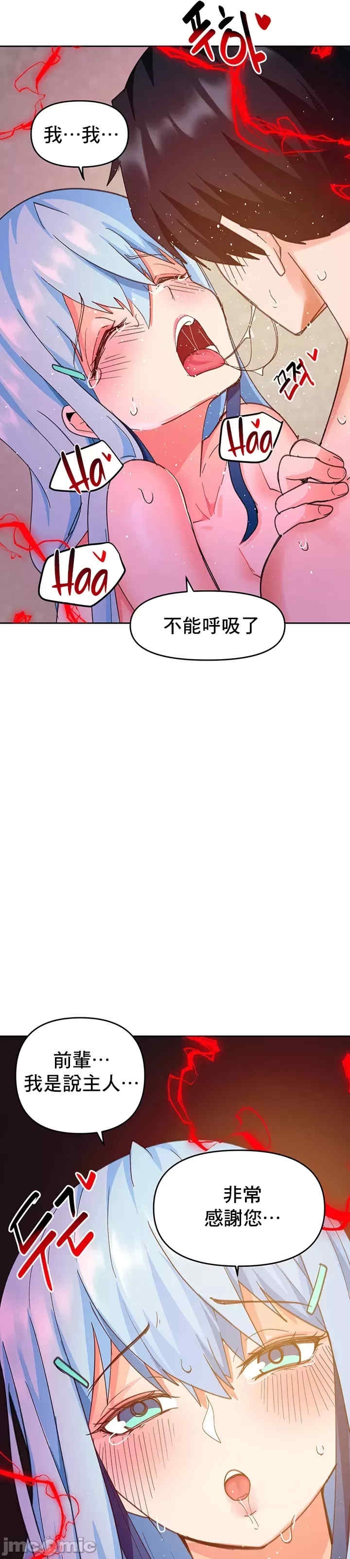 第29张