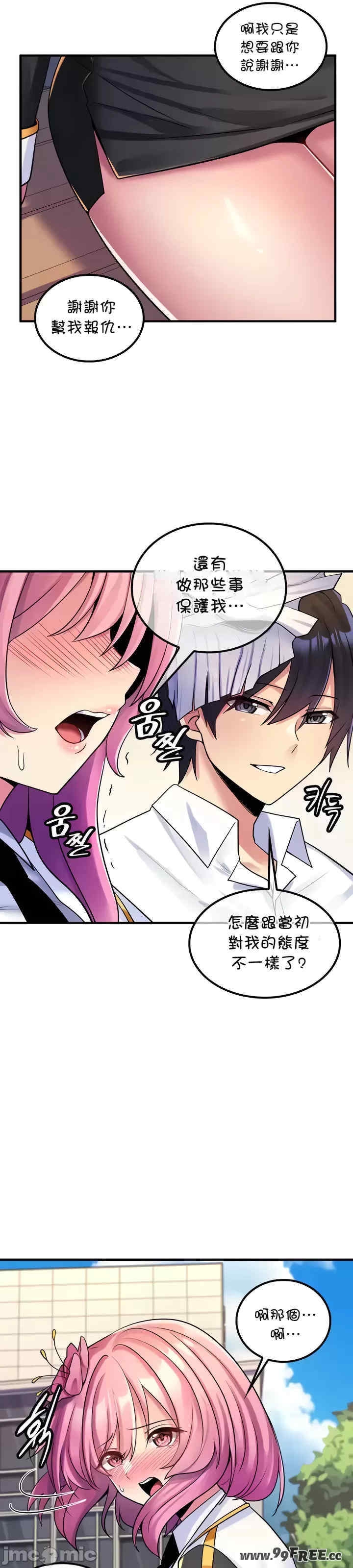 第24张