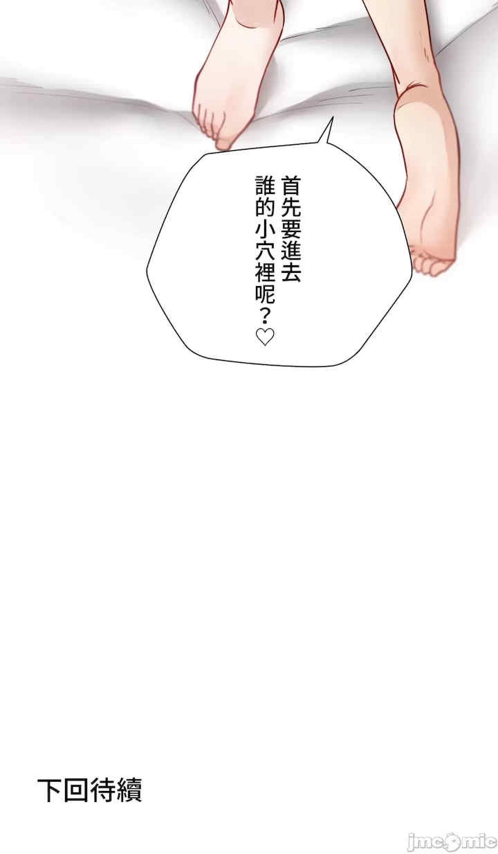 第47张
