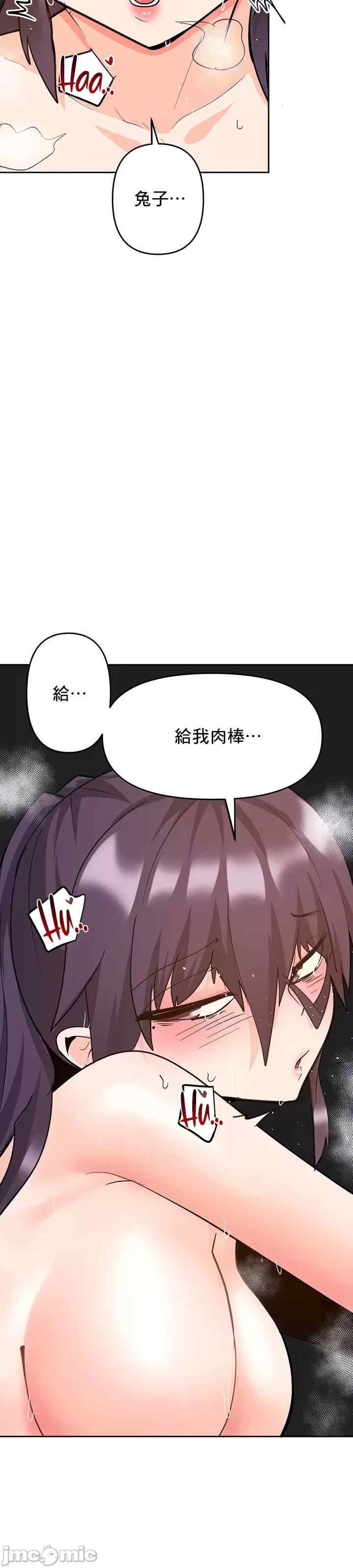 第28张