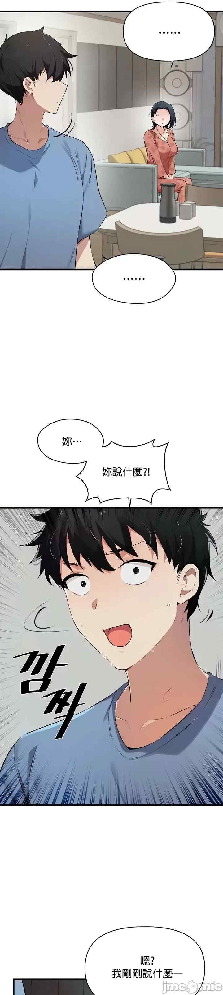 第3张