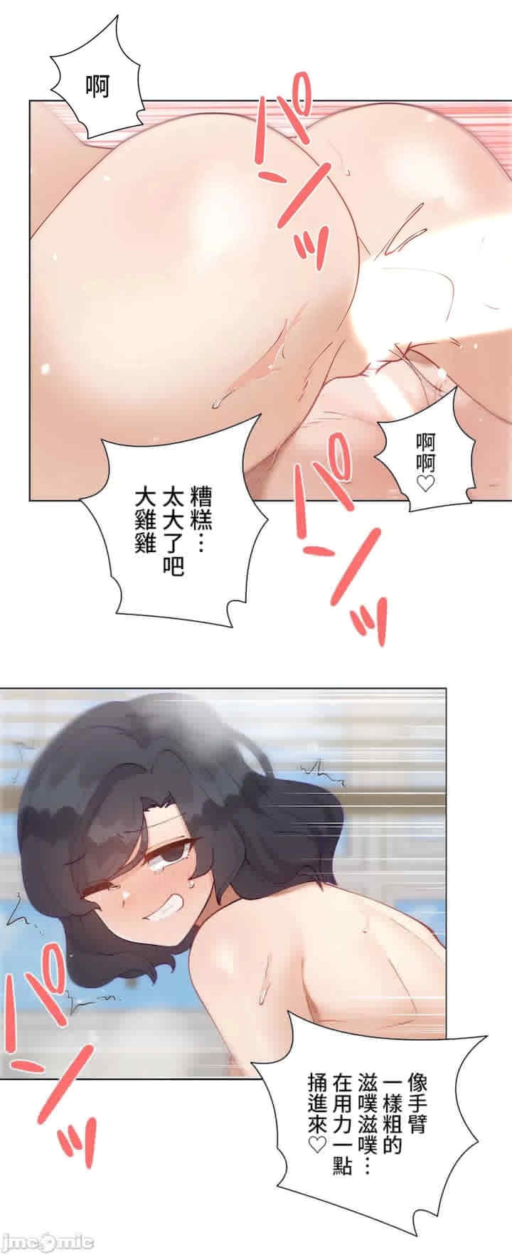 第62张