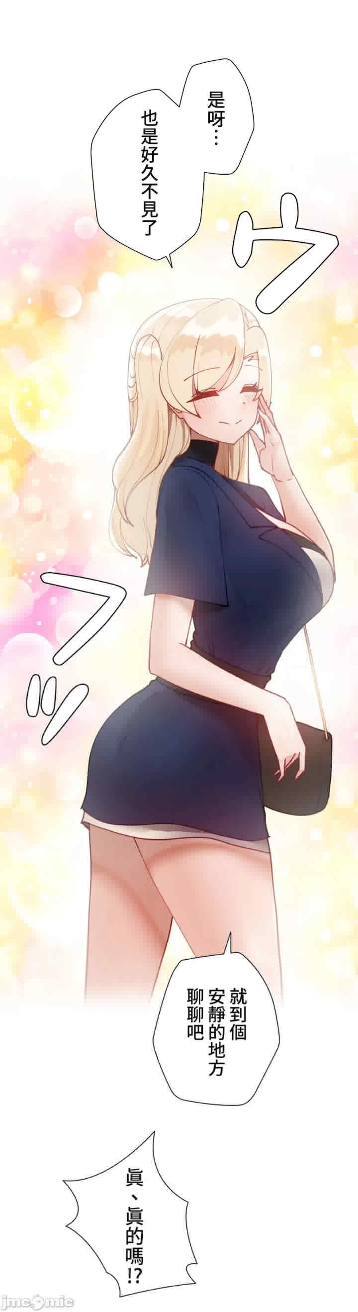 第21张