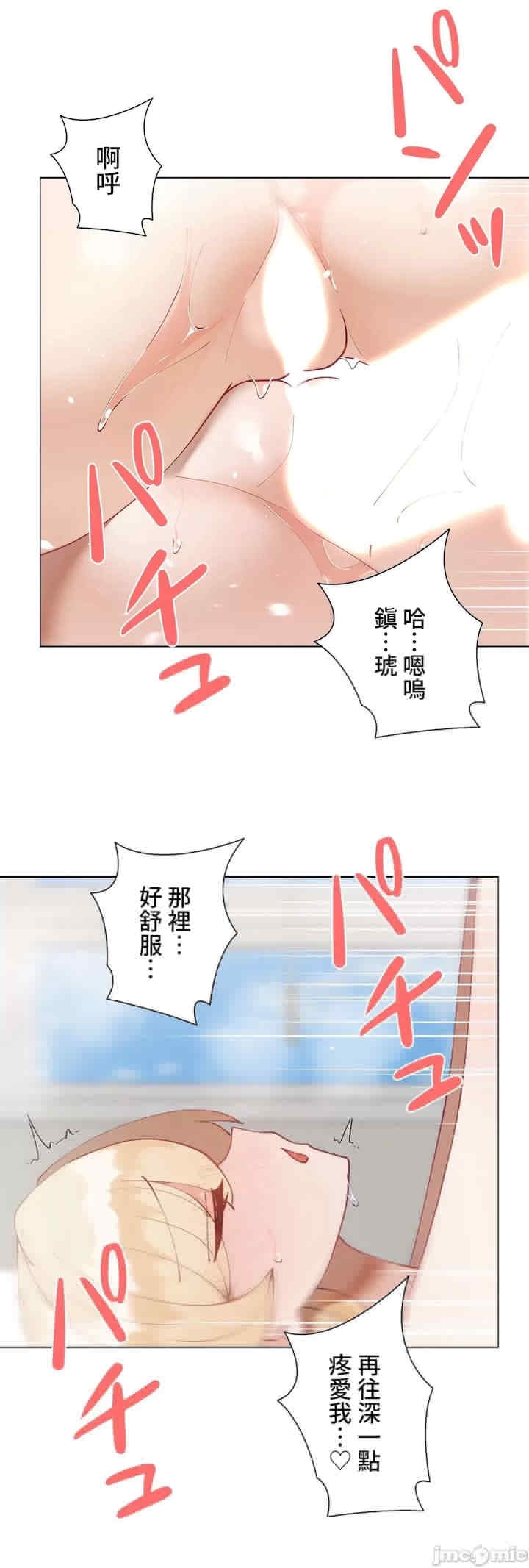 第63张