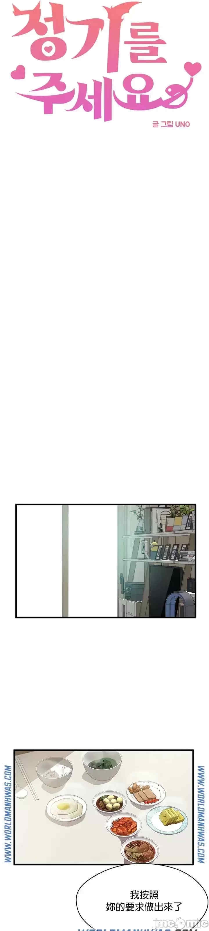 第7张