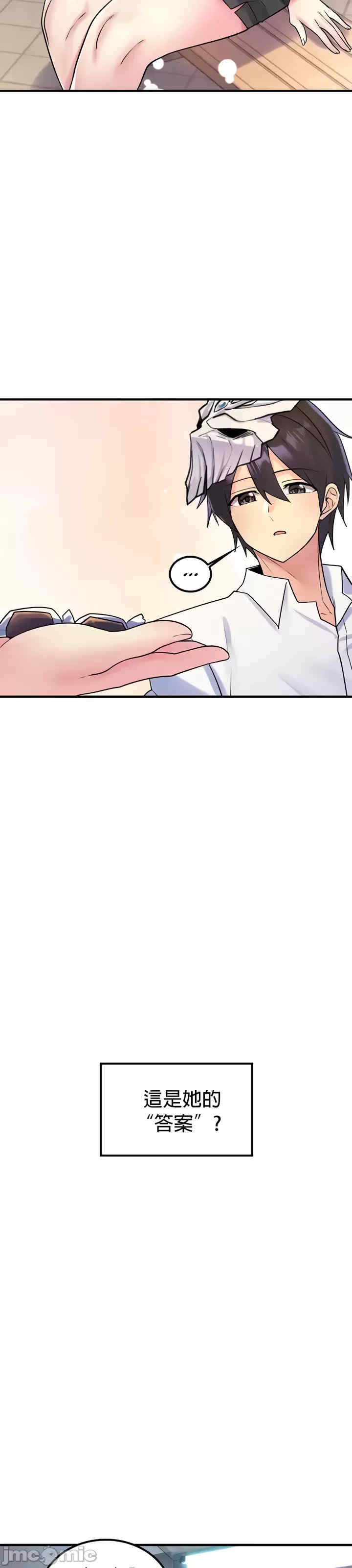 第29张