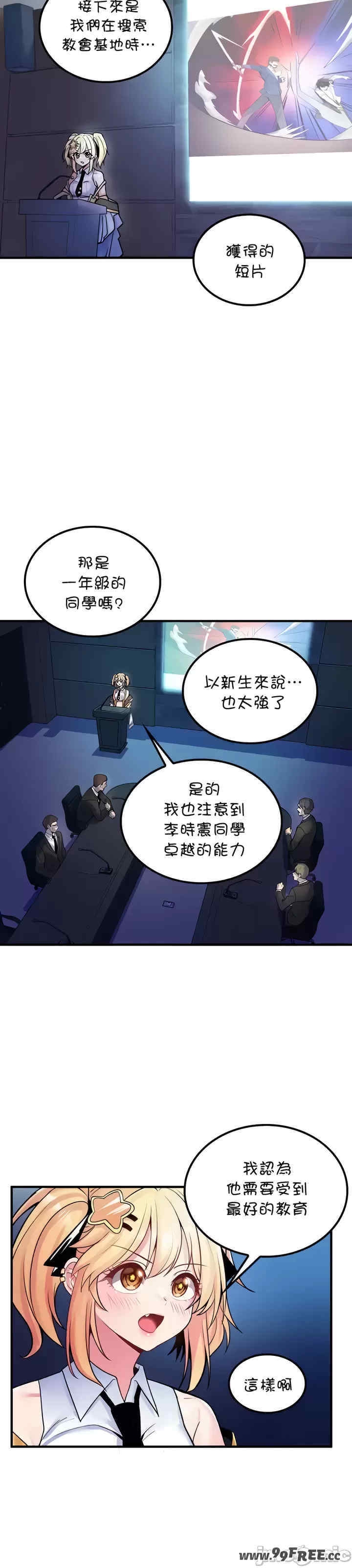 第30张