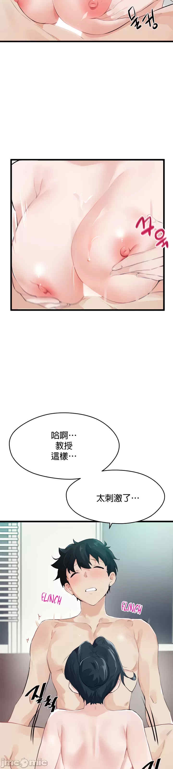 第4张