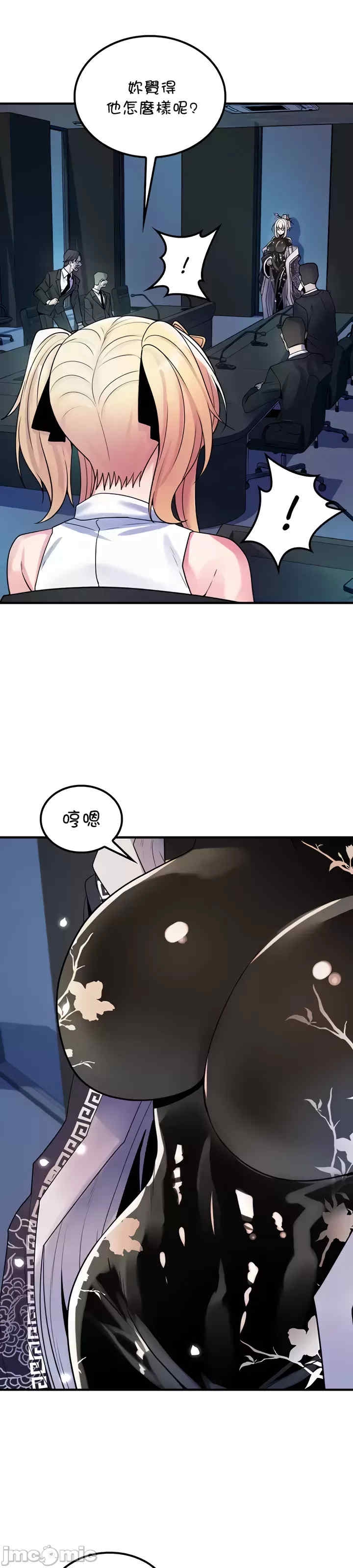 第33张