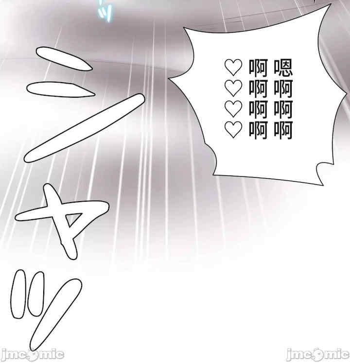 第67张