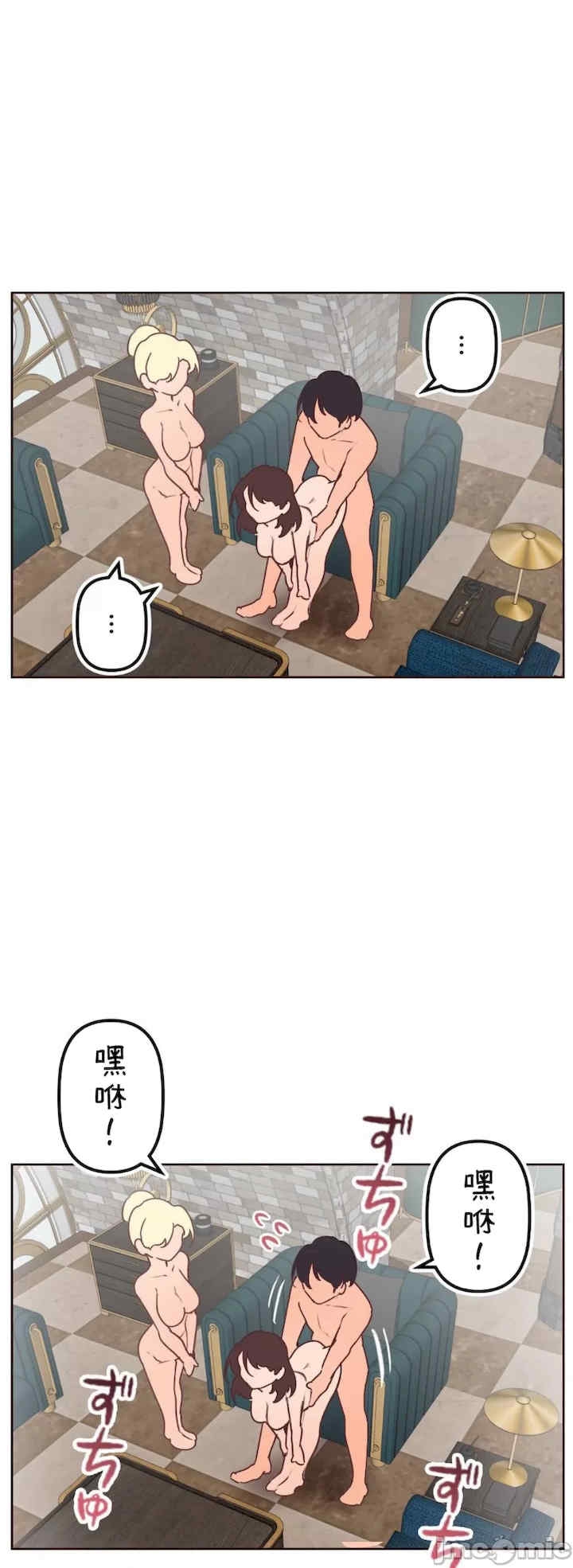 第20张