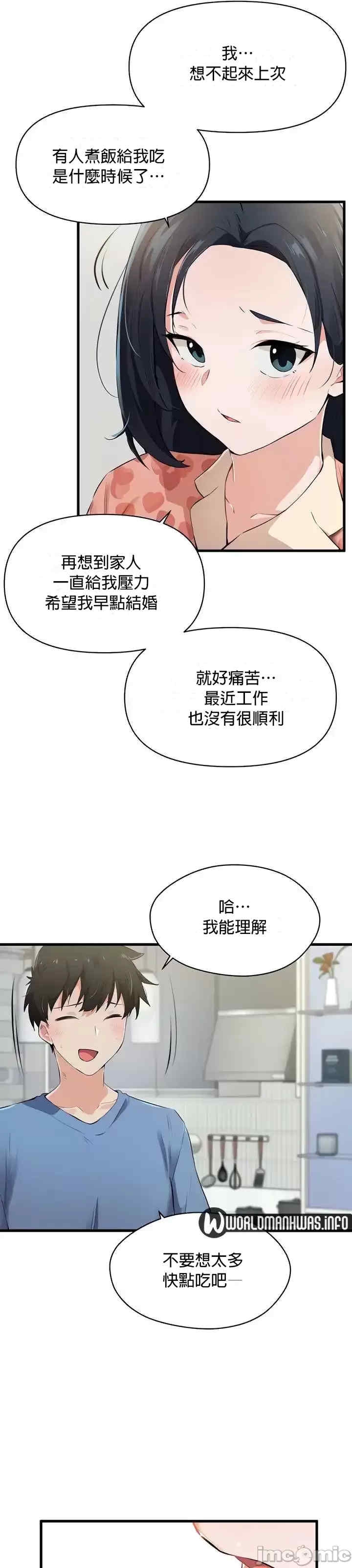 第11张