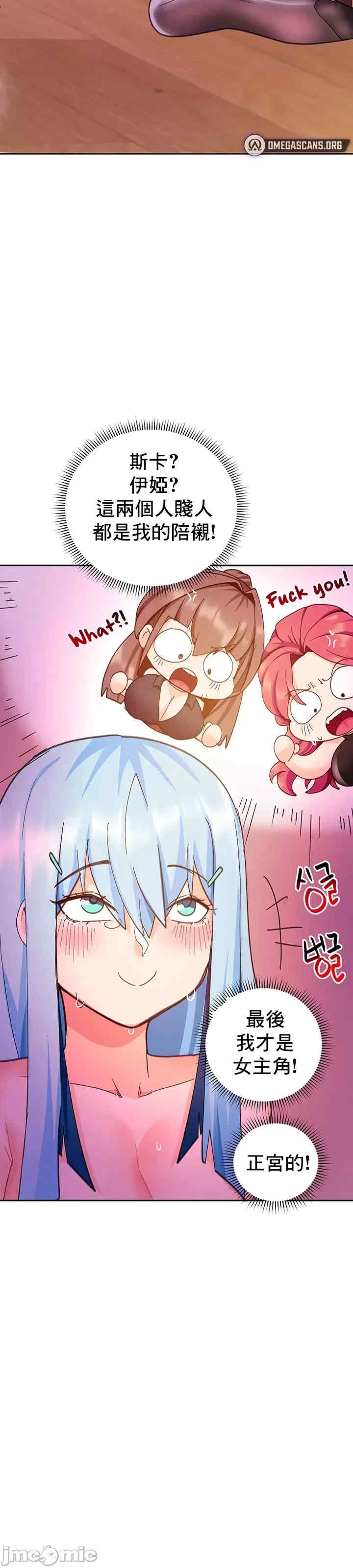 第38张