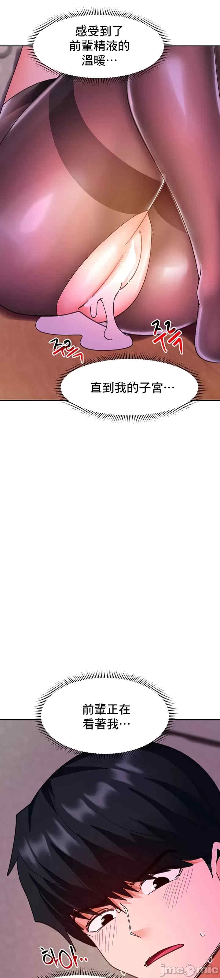 第39张