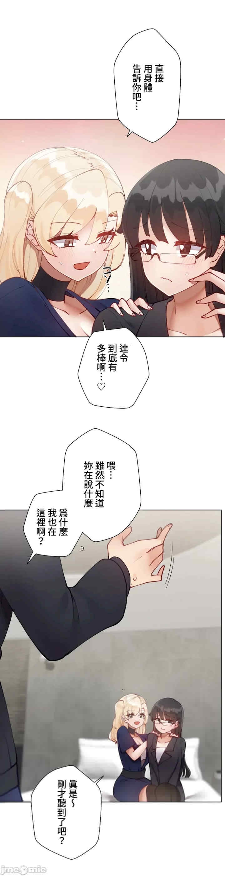 第27张