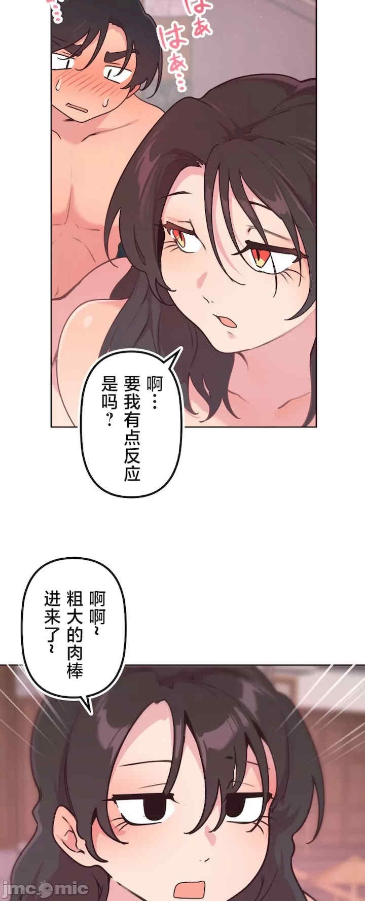 第22张