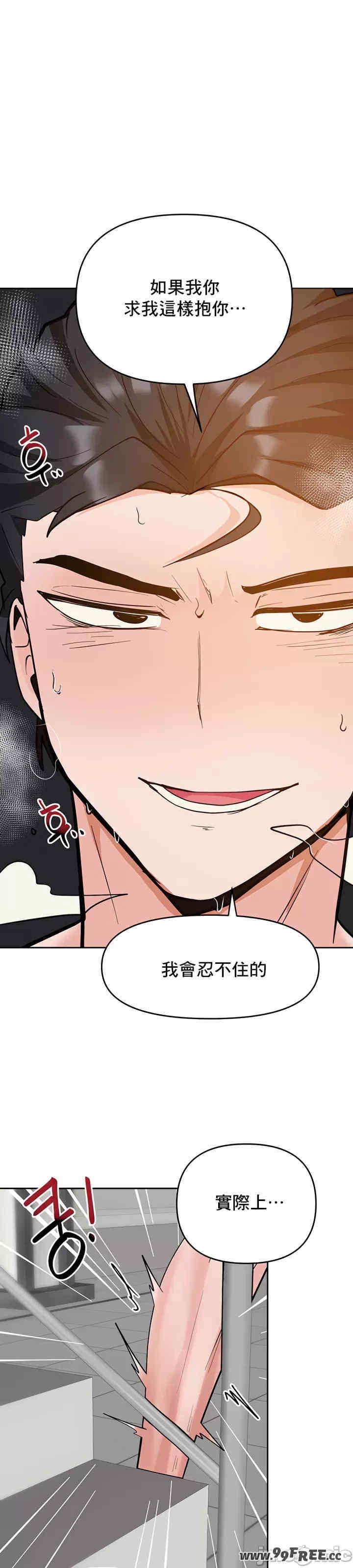 第42张
