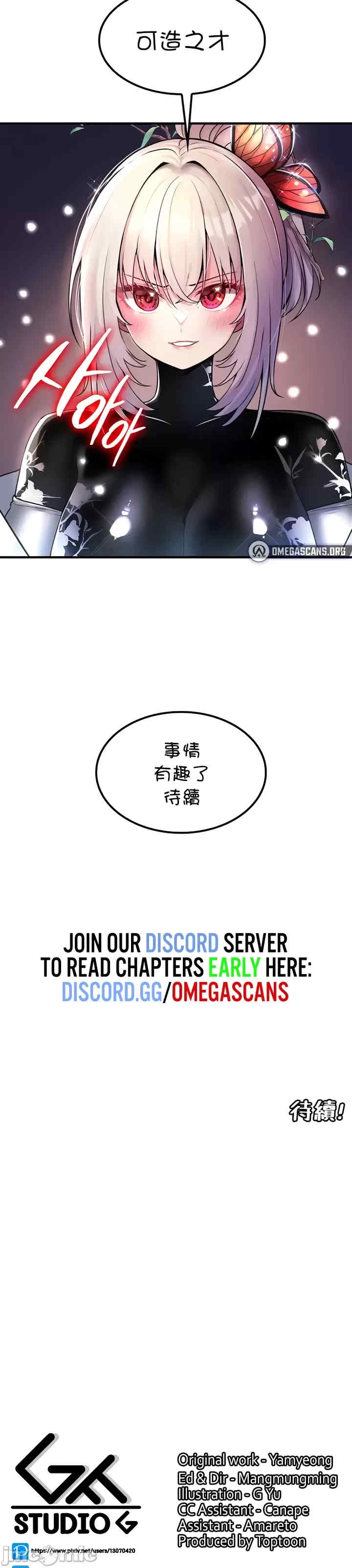 第35张