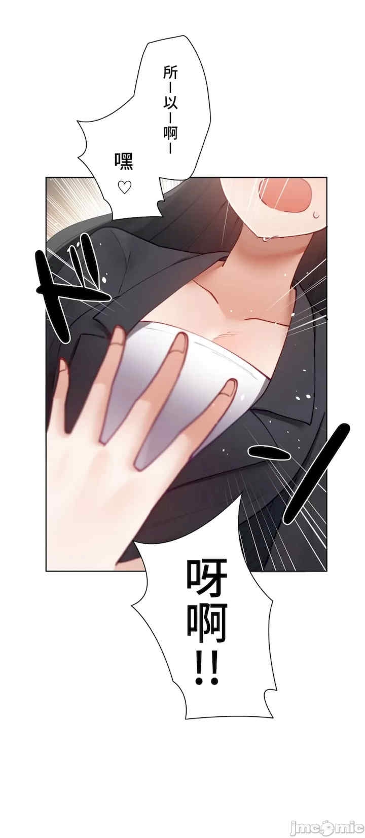 第28张