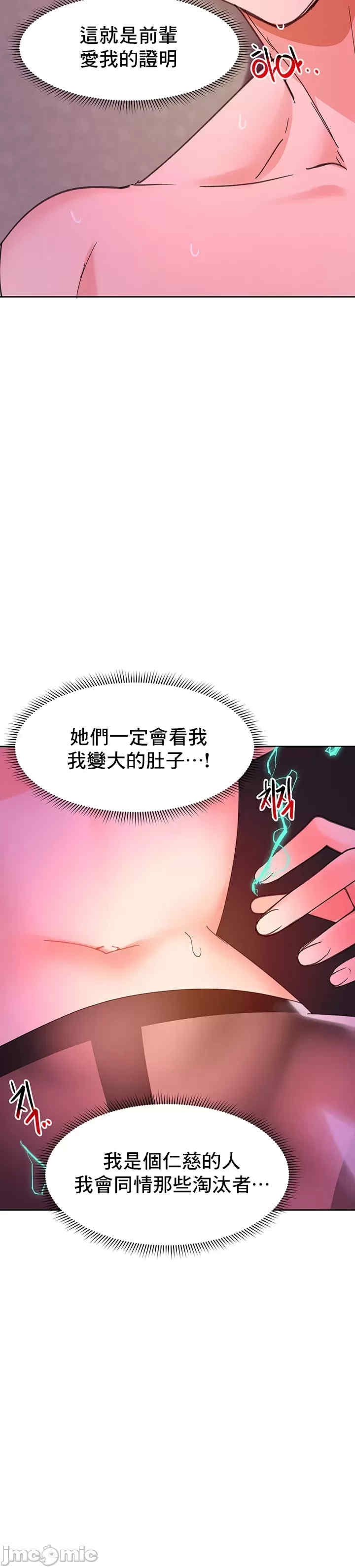 第40张