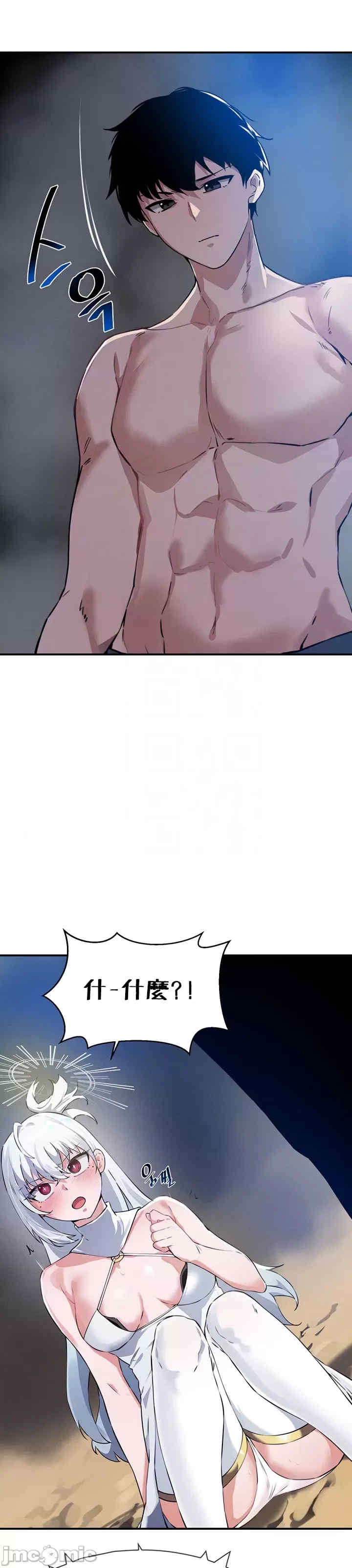 第7张