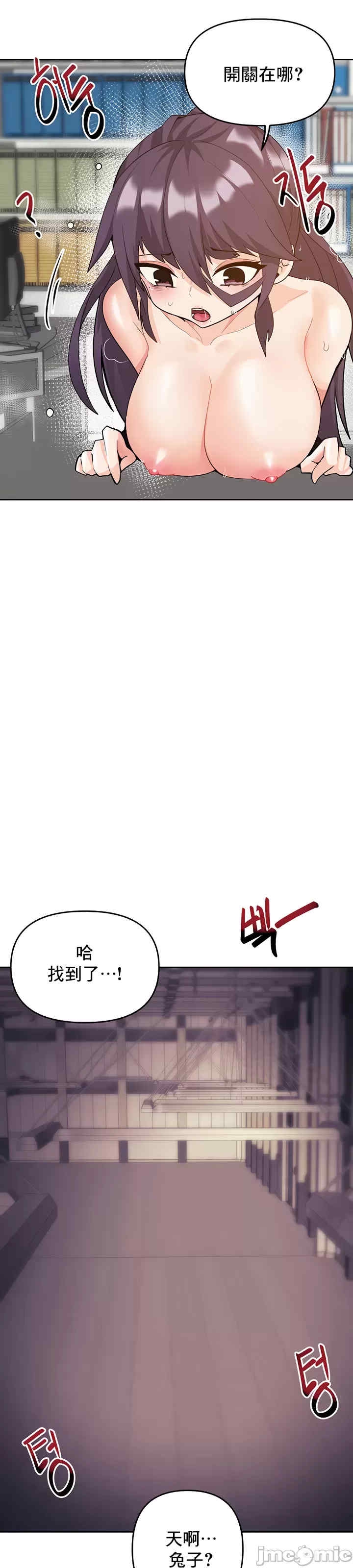 第46张