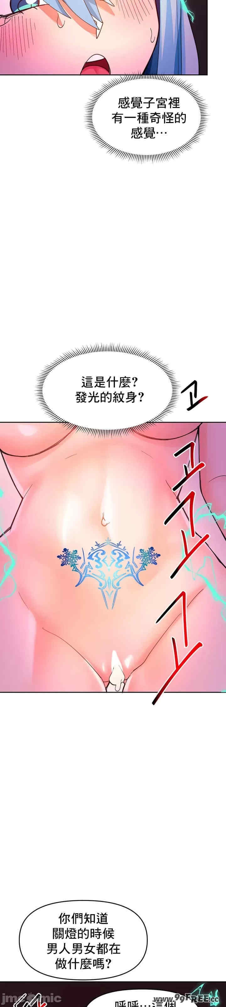 第42张