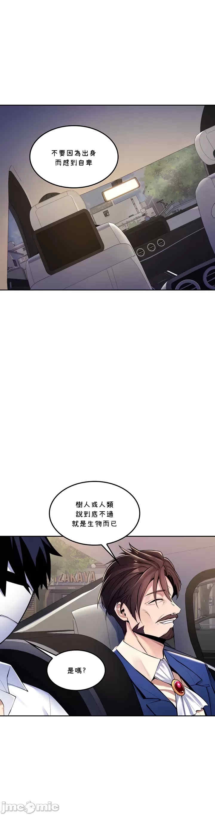 第4张