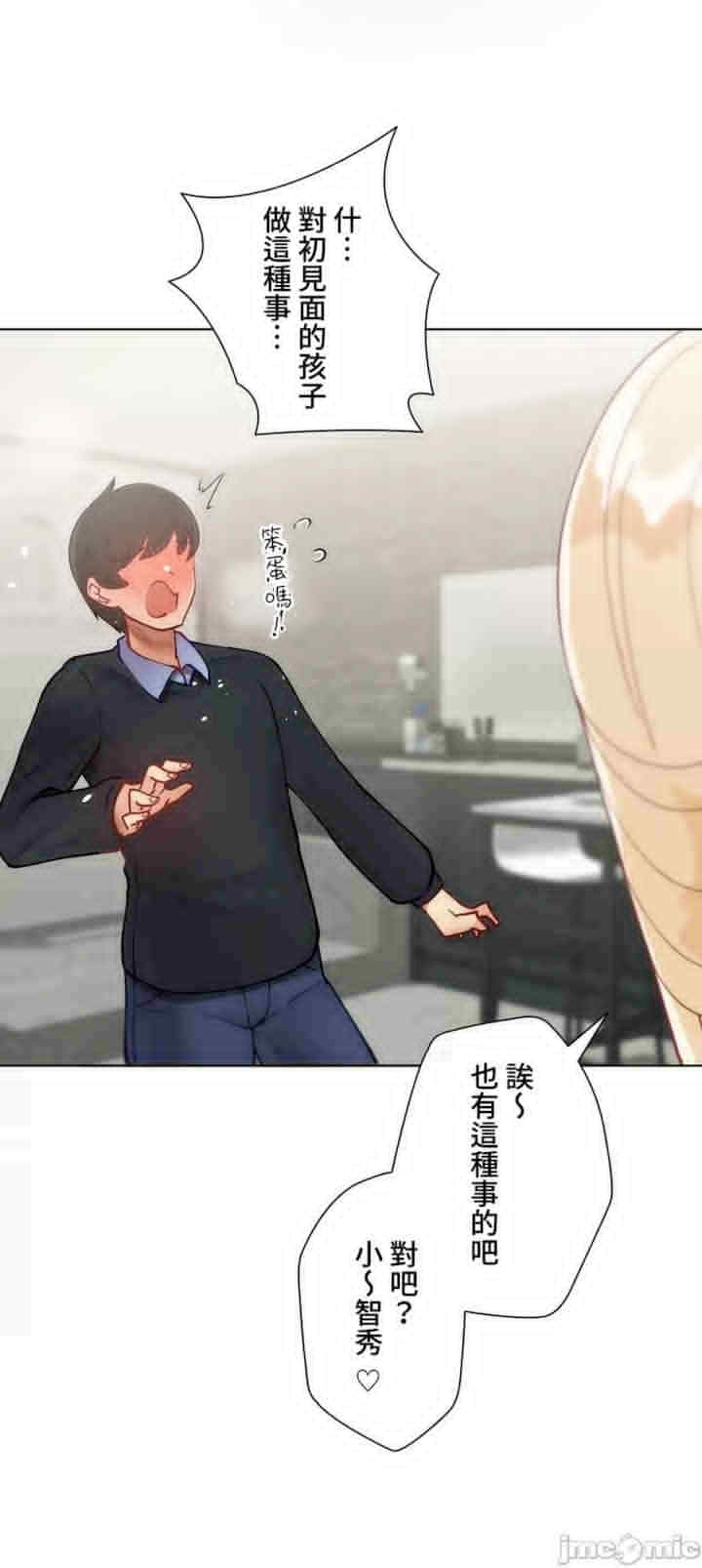 第30张