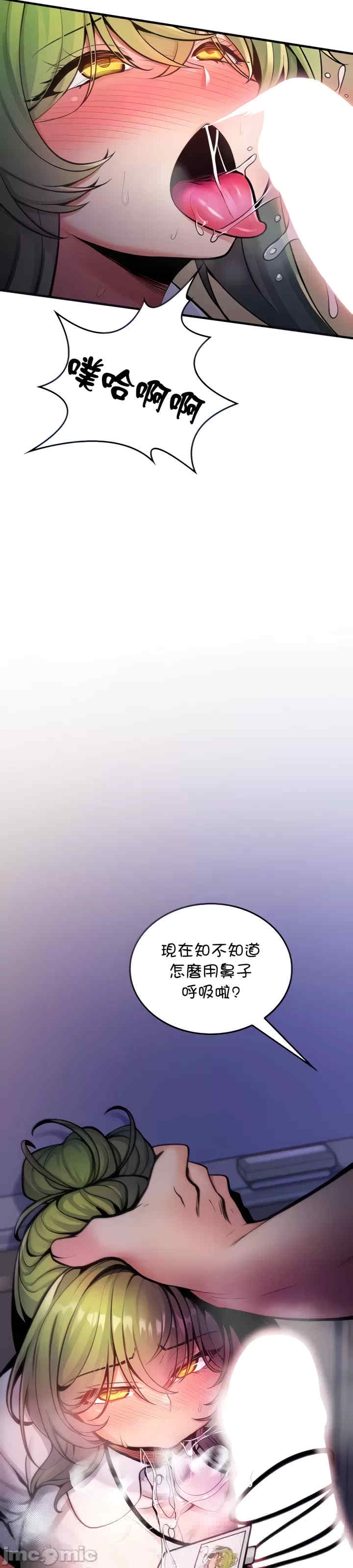 第7张