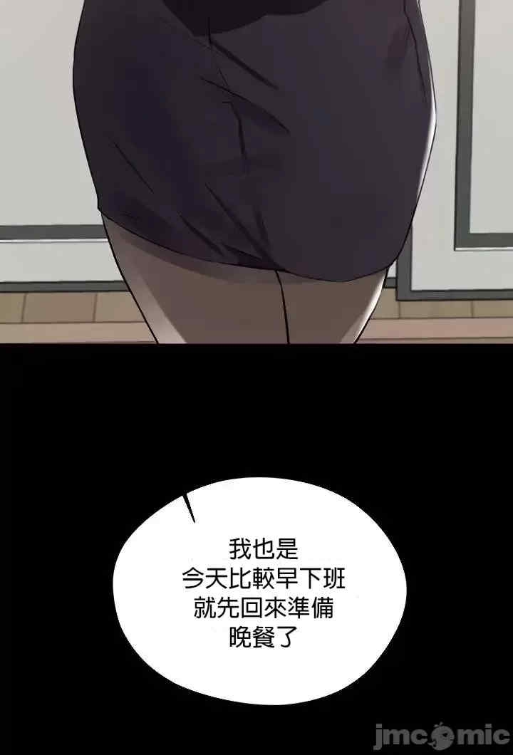 第16张