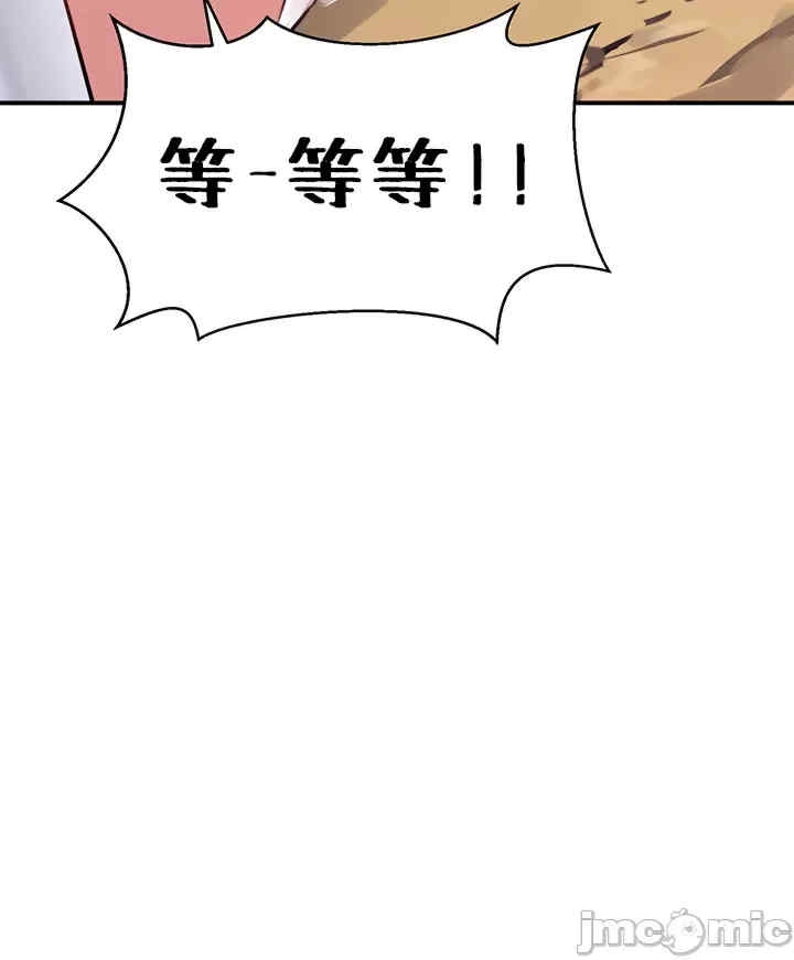 第9张