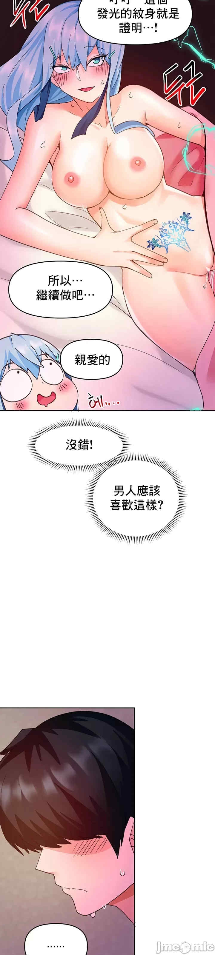 第43张