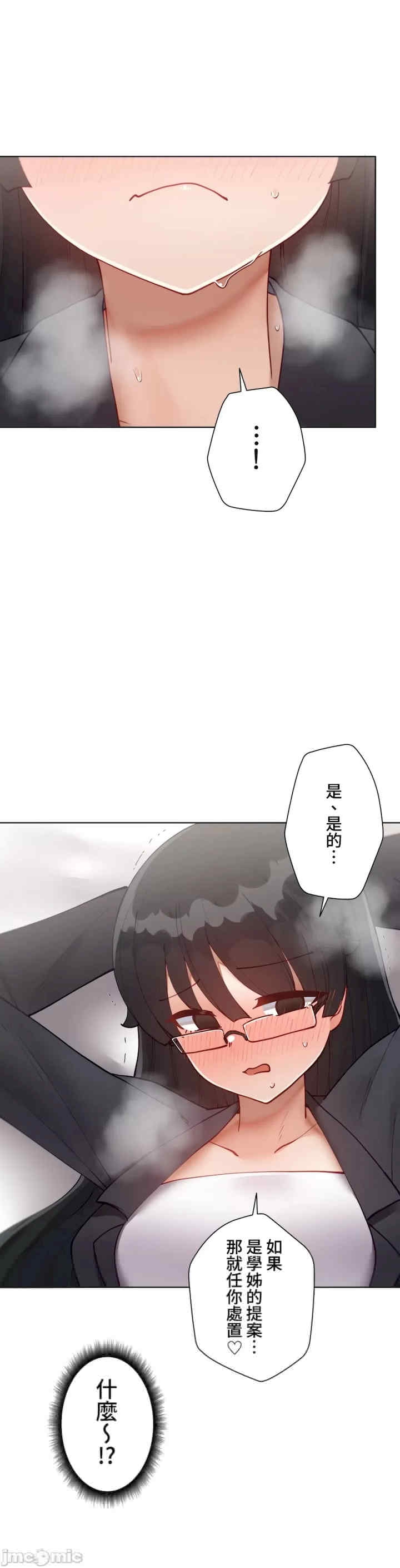 第31张