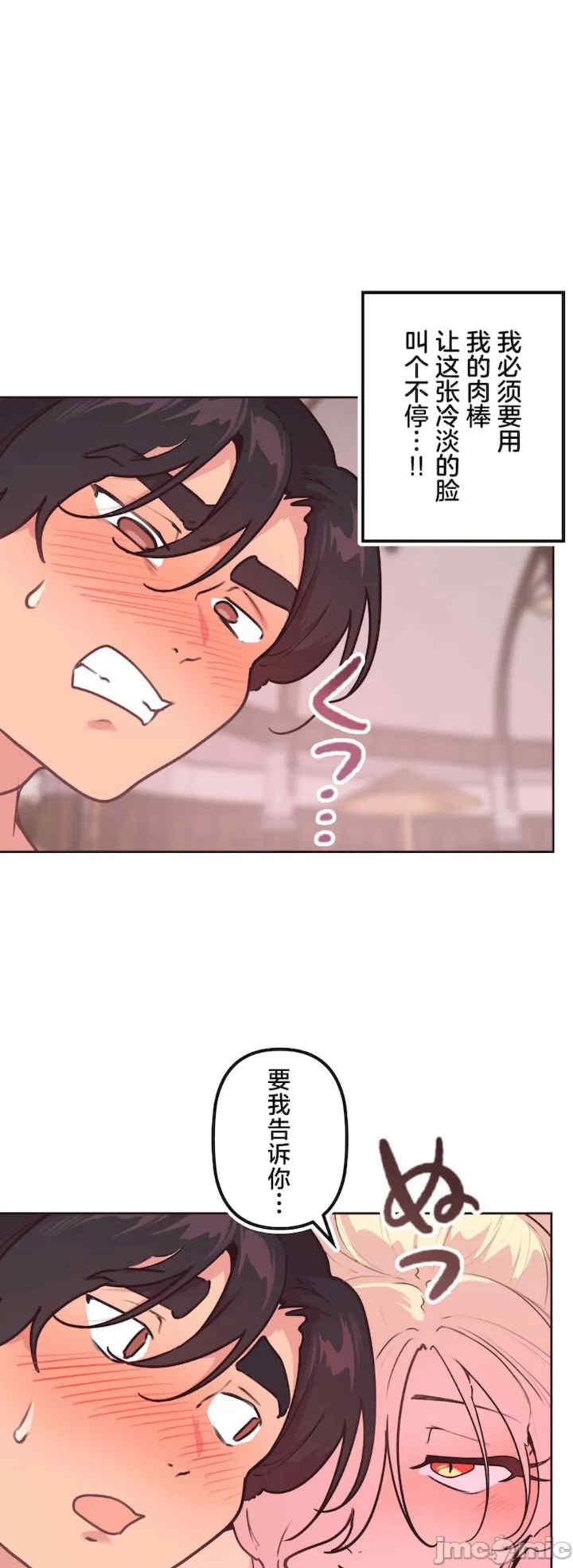 第26张