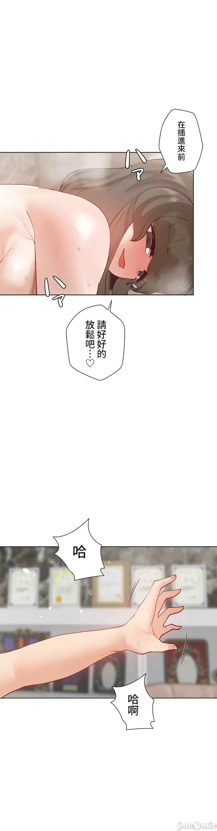 第22张