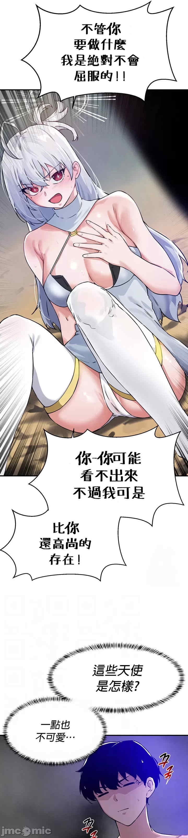 第10张