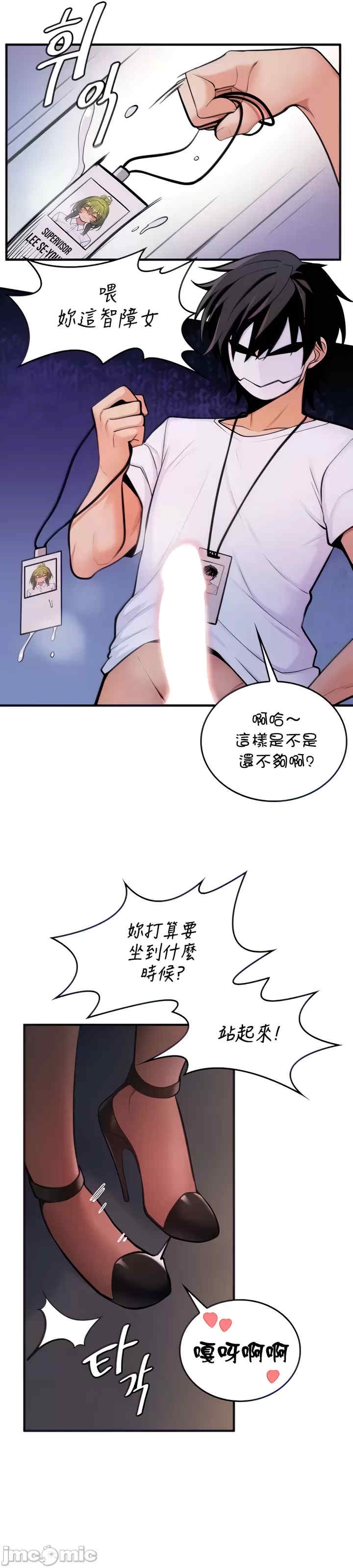 第11张