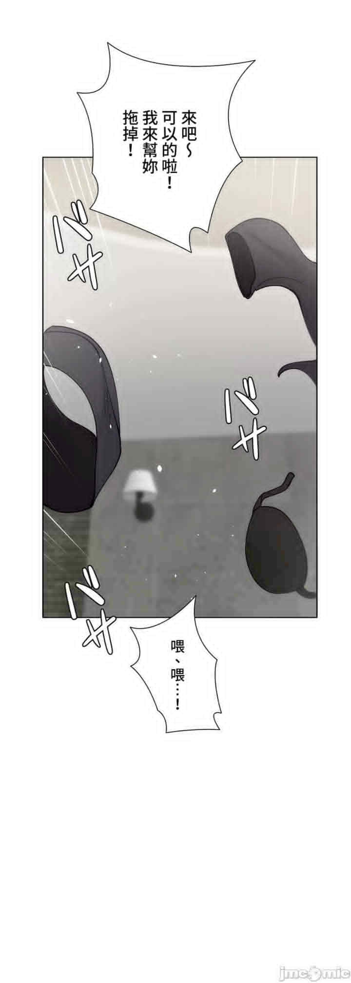第33张
