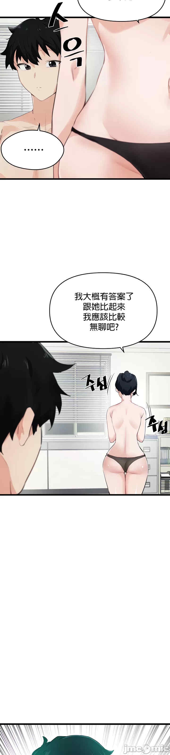 第13张