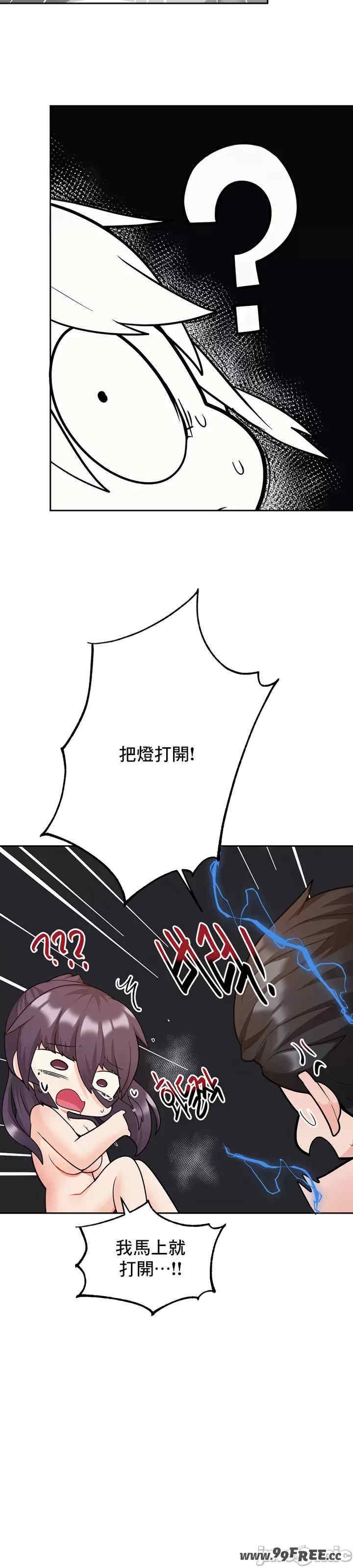第50张