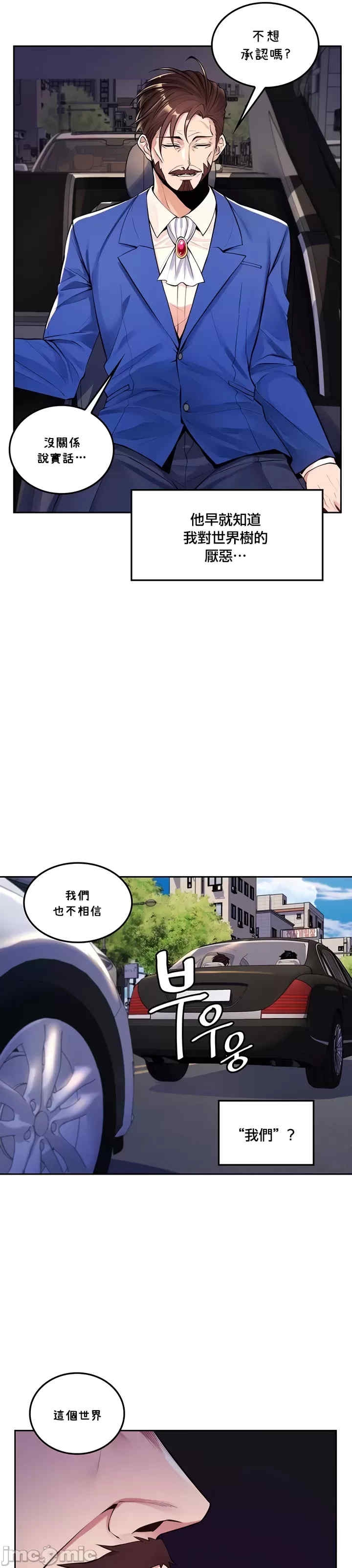 第9张